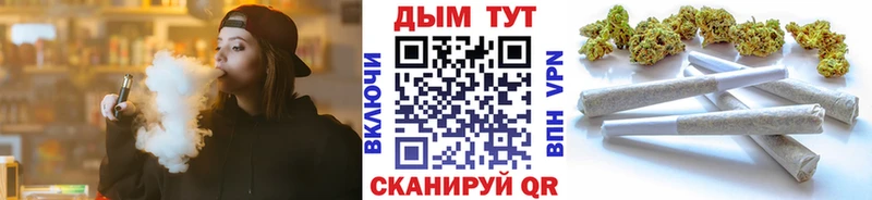 Где купить наркоту Озёры Канабис А ПВП KRAKEN ГАШ Бутират