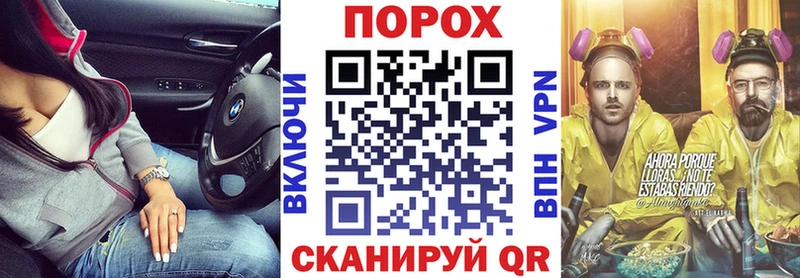 площадка телеграм  Озёры  Amphetamine 98% 