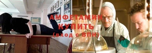 гашишное масло Богданович