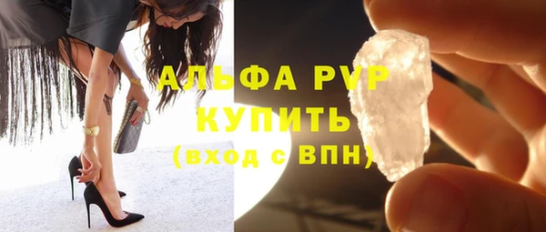 эйфоретик Карталы