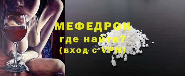 марки nbome Бронницы