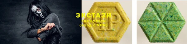 гашишное масло Богданович