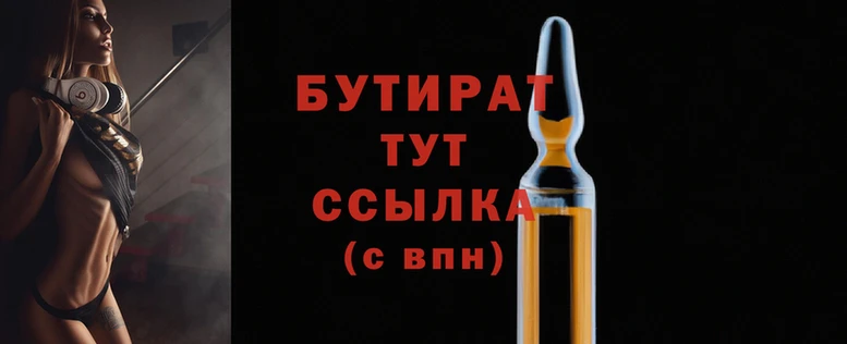 ГАЛЛЮЦИНОГЕННЫЕ ГРИБЫ Карпинск