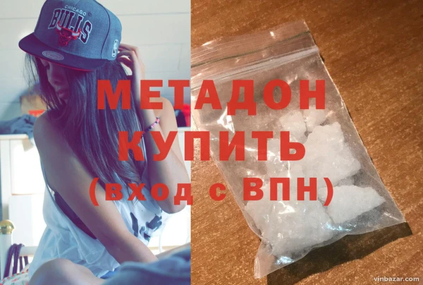 2c-b Туринск