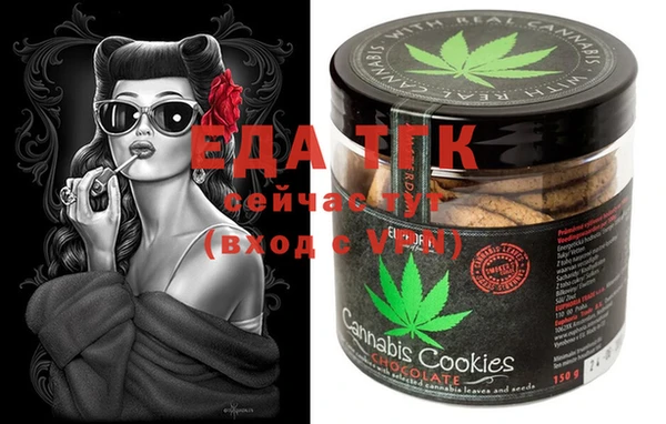 марки nbome Бронницы