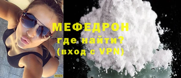 jwh Зерноград