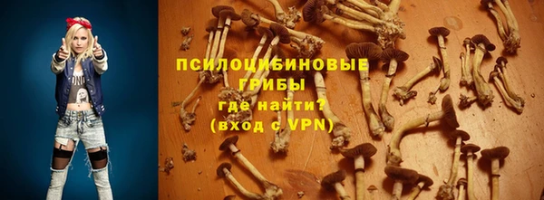 марки nbome Бронницы