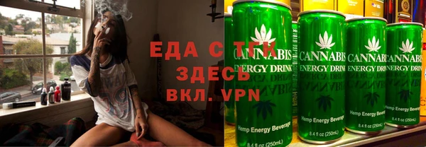 стафф Тында