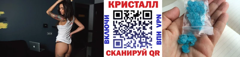 купить наркотик Озёры Первитин пудра