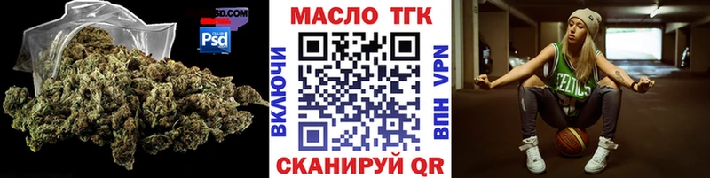 ТГК концентрат  Озёры 